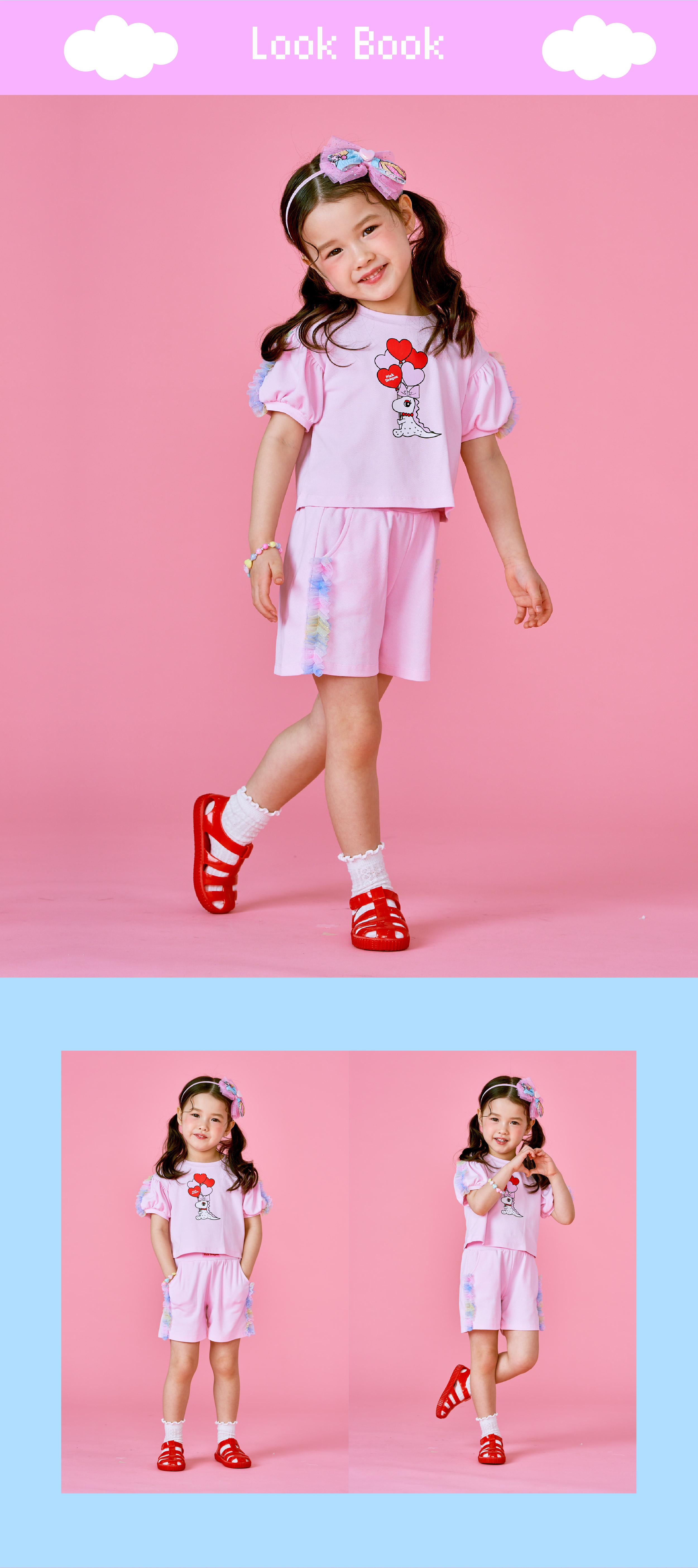 26SS 2차 P62DBT060 PK 하트드래곤 프릴 T-03.jpg